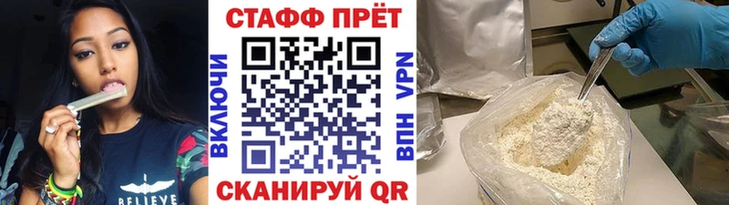  КОКАИН Шатура