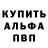 Конопля LSD WEED Bread K