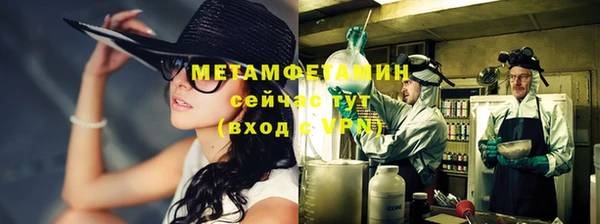 прущие крисы Верхнеуральск
