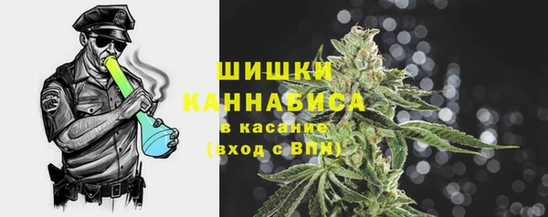 мет Волоколамск