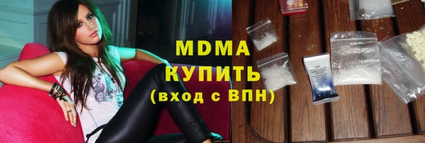 героин Верхний Тагил
