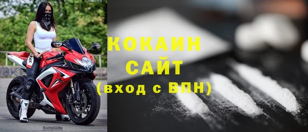 jwh Верея