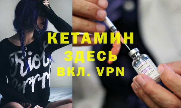 героин Верхний Тагил