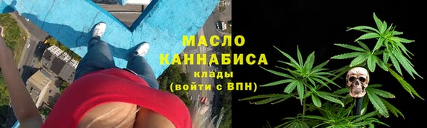 не бодяженный Володарск