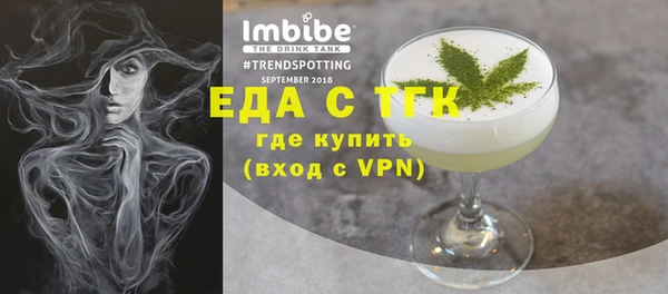 прущие крисы Верхнеуральск