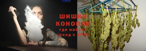 героин Верхний Тагил