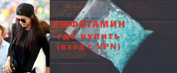 прущие крисы Верхнеуральск