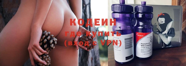 jwh Верея