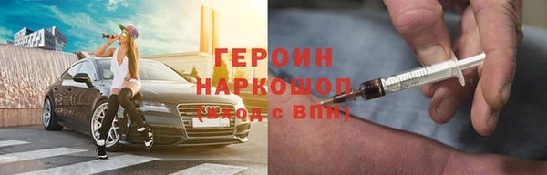 jwh Верея