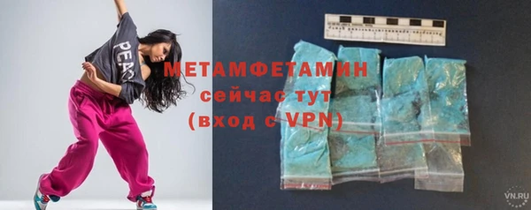 jwh Верея