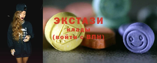 прущие крисы Верхнеуральск