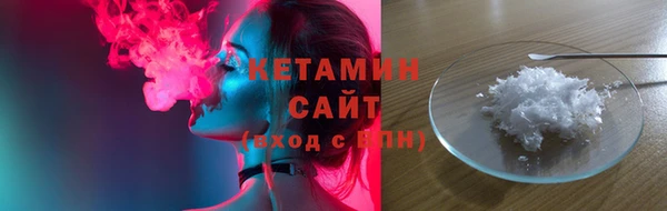не бодяженный Володарск