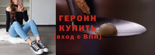 прущие крисы Верхнеуральск