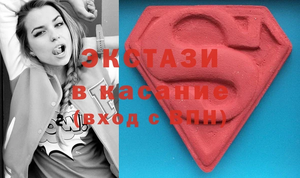 прущие крисы Верхнеуральск