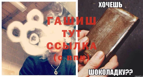 героин Верхний Тагил