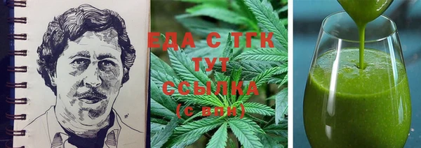 героин Верхний Тагил