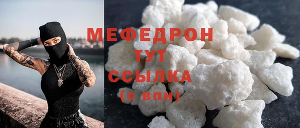 наркотики Покров