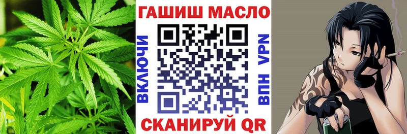 Дистиллят ТГК концентрат Шатура